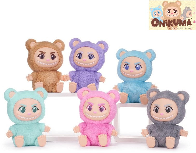 ONIKUMA Plišana igračka - 24 cm